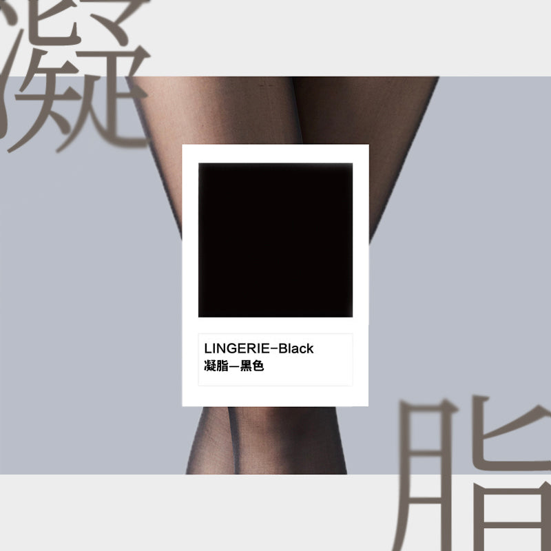 「LITHE SATIN」15D Seamless Mid-Waist Sheer Pantyhose