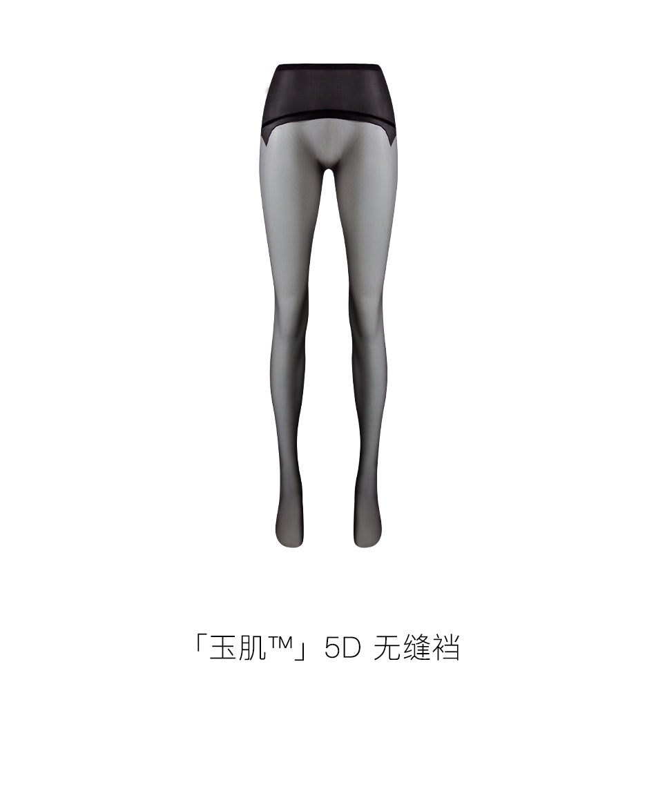 「Silky Smoothness Naturally-Jade Skin 」5D Ultra-thin Seamless Sexy Stockings Pantyhose