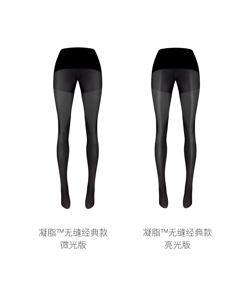 「LITHE SATIN」15D Seamless Mid-Waist Sheer Pantyhose
