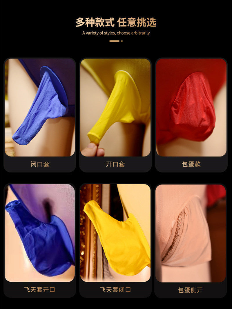Seamless Men's High Elasticity Sheer Pantyhose