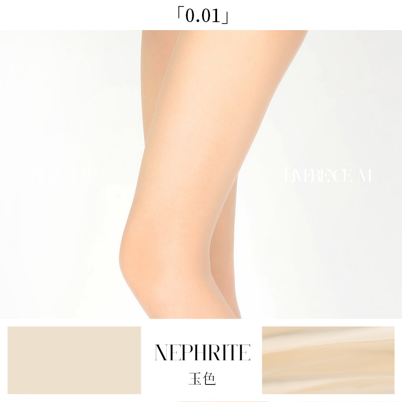 Limerence-M「Silky0.01」High Waist Seamless Crotch Ultra-Thin Pantyhose