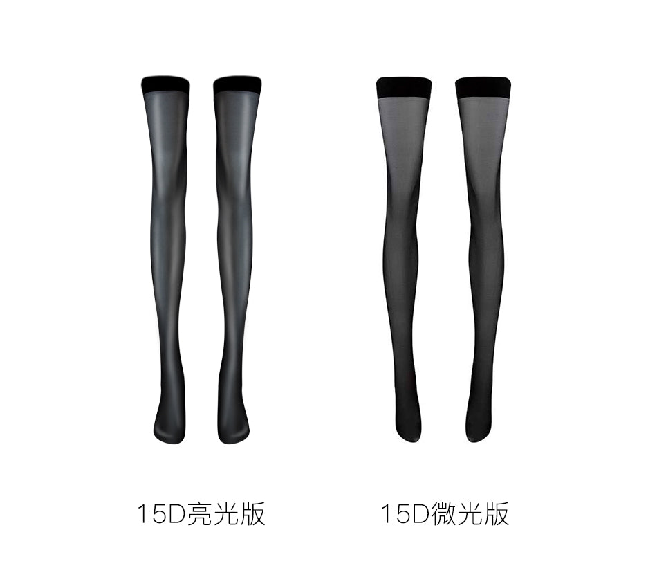 「BLUSH 绯」15D Hold Up Stockings