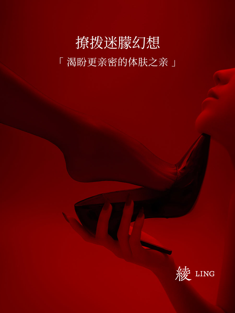 「Smoky」 0.1D Ultra-thin Black Silk One-line Crotch Pantyhose Tights