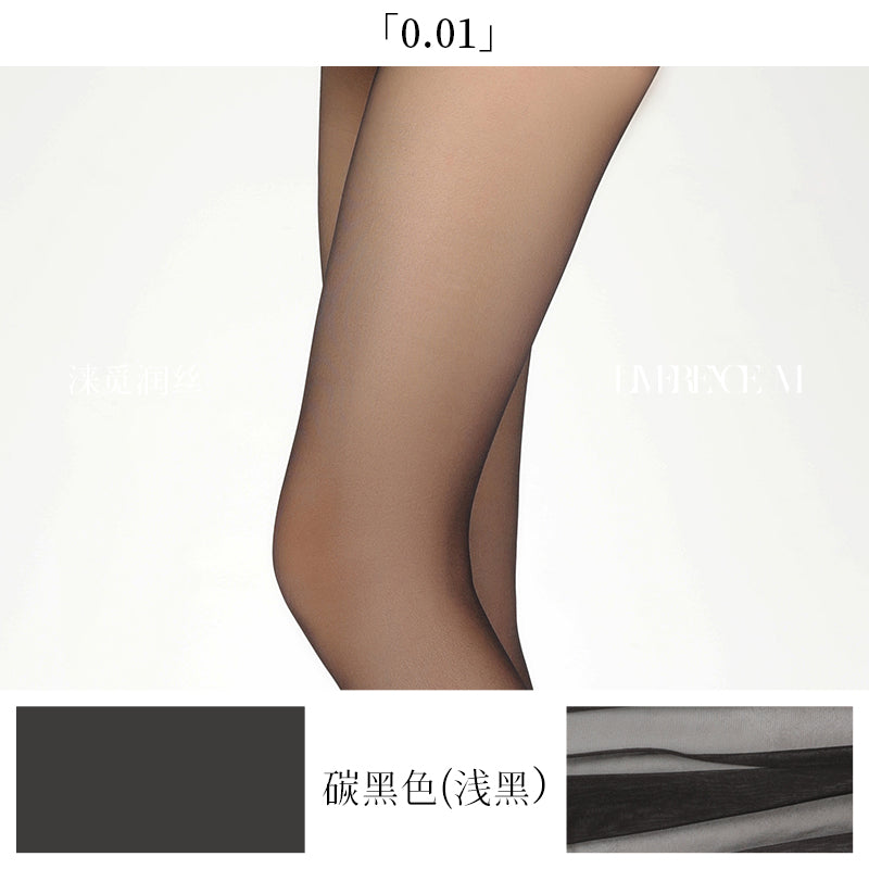 Limerence-M「Silky0.01」High Waist Seamless Crotch Ultra-Thin Pantyhose