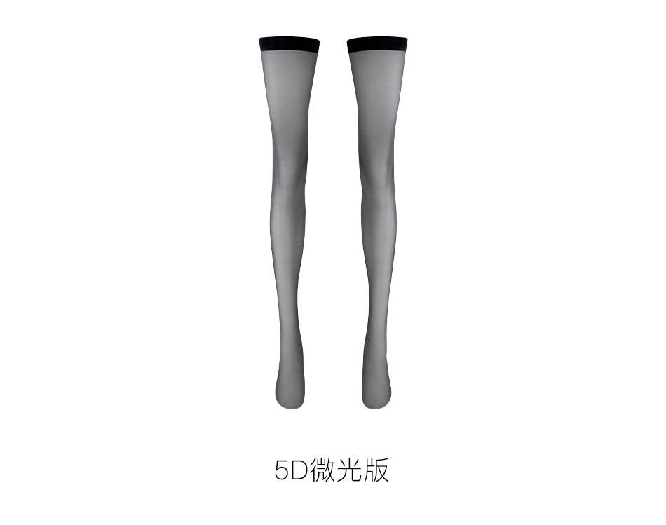 「BLUSH 绯」15D Hold Up Stockings